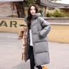 New Winter Down-padded Jacket for Women, Mid-length, Over-the-knee Casual Loose Thickened Cotton-padded Jacket