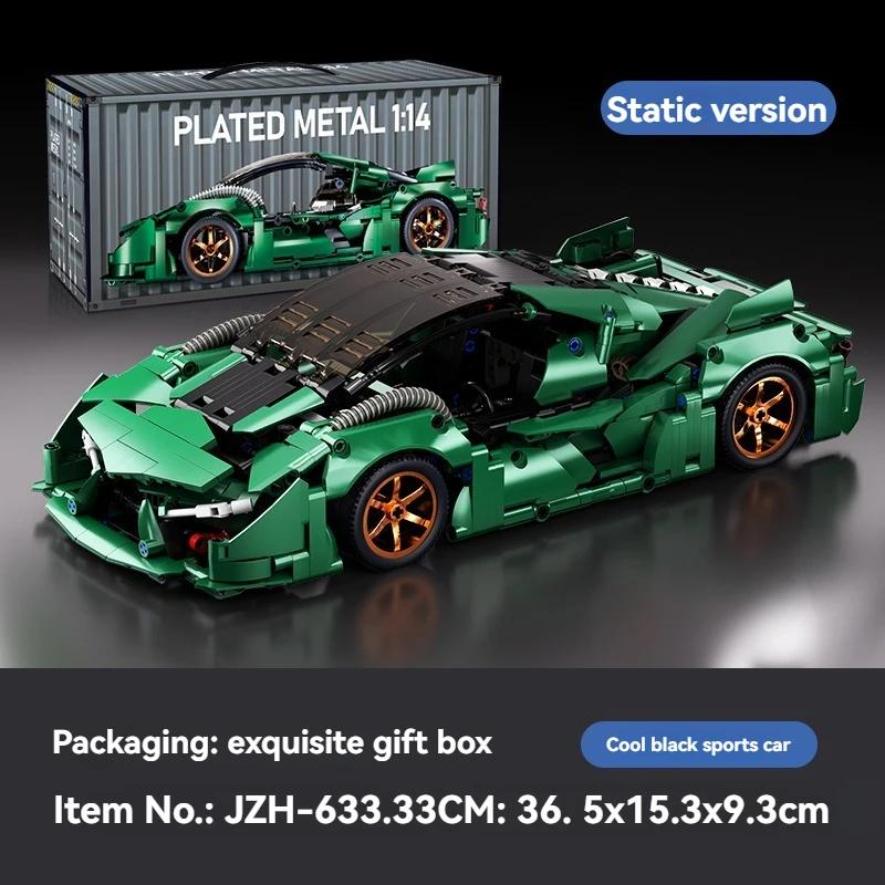 Non-Toxic Creative Technical Building Blocks Diy Green Sports Car Super Racing Building Blocks Brick Moc Model Kids Gift Birthday Gift
