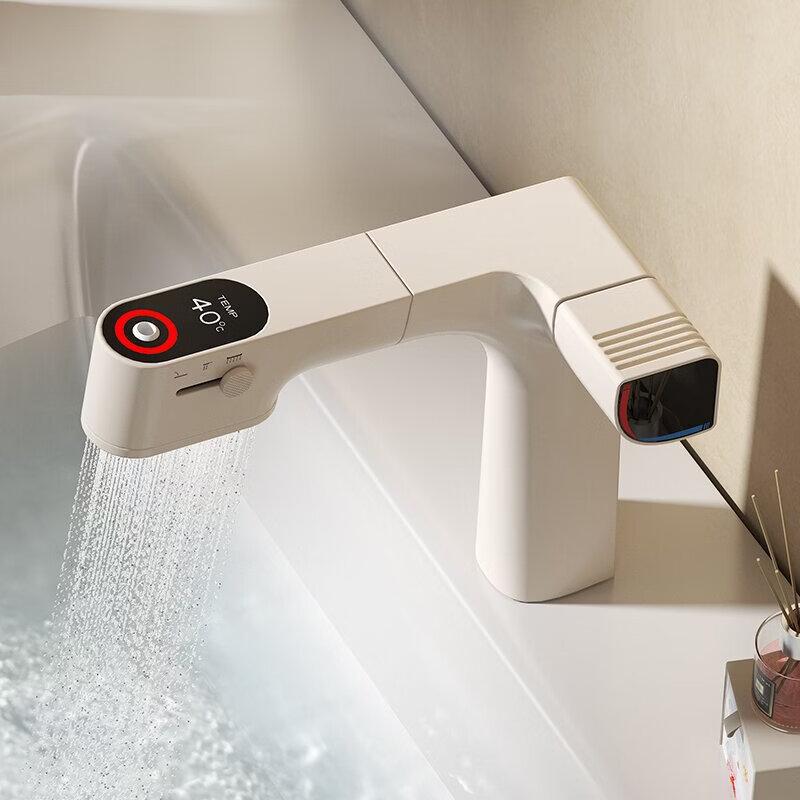 

TLXT Gunmetal Grey Hot & Cold Basin Faucet with Pull-Out Sprayer