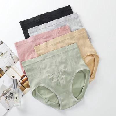 Slip a vita alta per donna slip senza cuciture shapewear biancheria intima pantaloni da yoga capispalla pantaloni di sicurezza