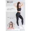 Evan workout leggings high rise Even evan Yamasawa Yamazawa ladies for women spats tights training wear gym wear pilates wear yoga Gym pilates fitness