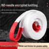 OIMG Flat Webbing Lifting Sling