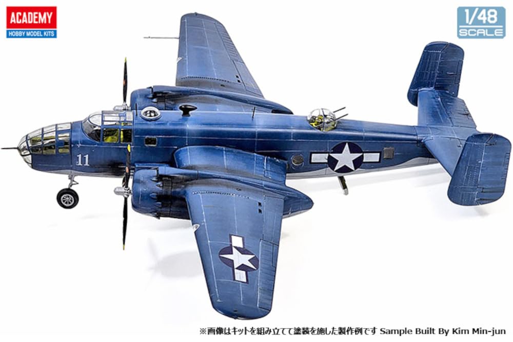 Academy 1/48 Scale American PBJ-1D Plastic Model Kit 12334
