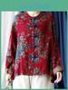 Johnature Vintage Women Print Floral Shirts Tops Button Cotton Linen Stand Long Sleeve Blouses Autumn Loose Shirts
