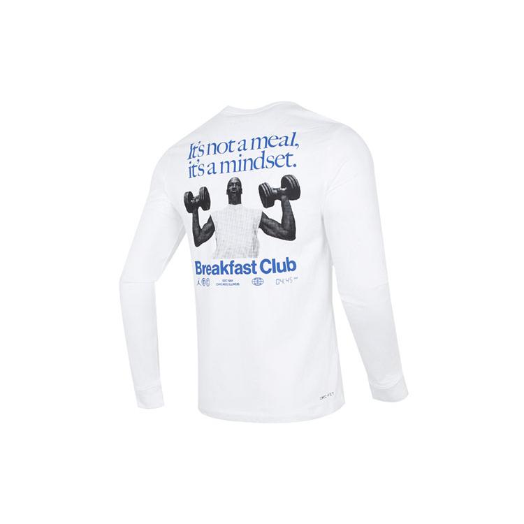 Jordan Set-in Sleeve T-Shirt Men's White DV1473-100