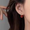 2023 Light Luxury Red Bead Stud Earrings for Women - 925 Sterling Silver