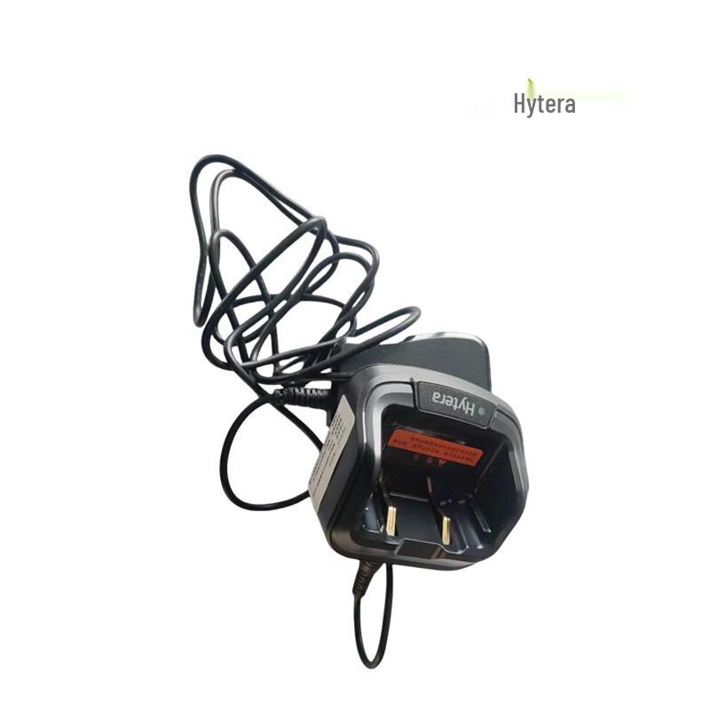 Hytera TD550 Walkie-Talkie Charger Set (CN version)