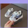 Baby Toddler Sneakers For Boys And Girls Waterproof Synthetic Leather With Non Slip Soles For Winter Play