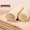 Square Cotton Gauze Steamer & Filter Cloth