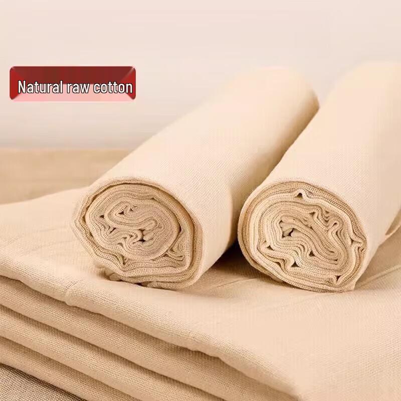 Square Cotton Gauze Steamer & Filter Cloth