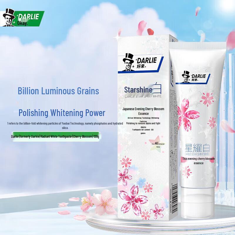 

Darlie All Shiny White Toothpaste