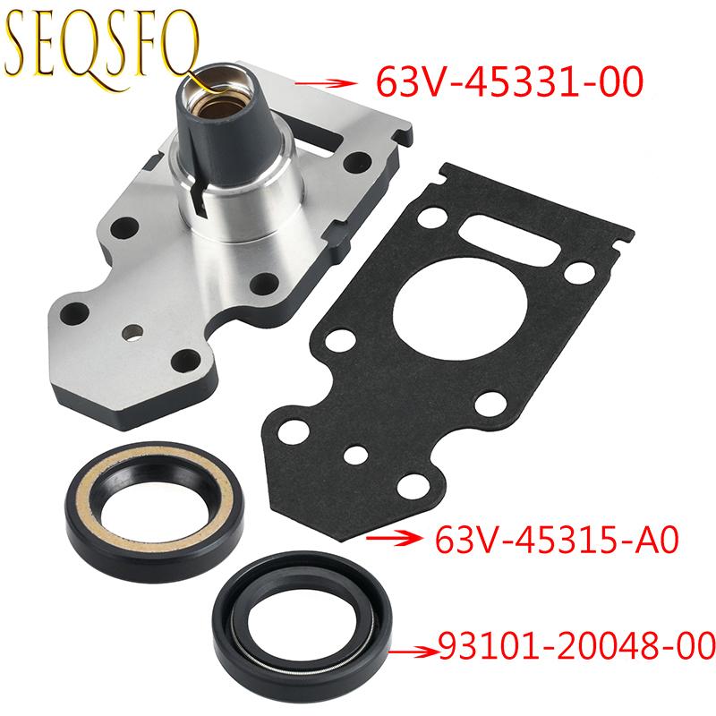63V-45331-00-5B Housing, Bearing For Yamaha 9.9HP 15HP 63V-45331 Wth Bush 90381-14020 Oil Seal 93101-20048 Gasket 63v-45315-a0