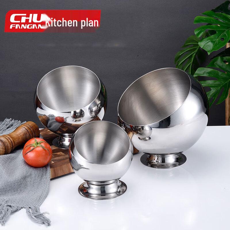 Stainless Steel Sloped Dipping Sauce Pot