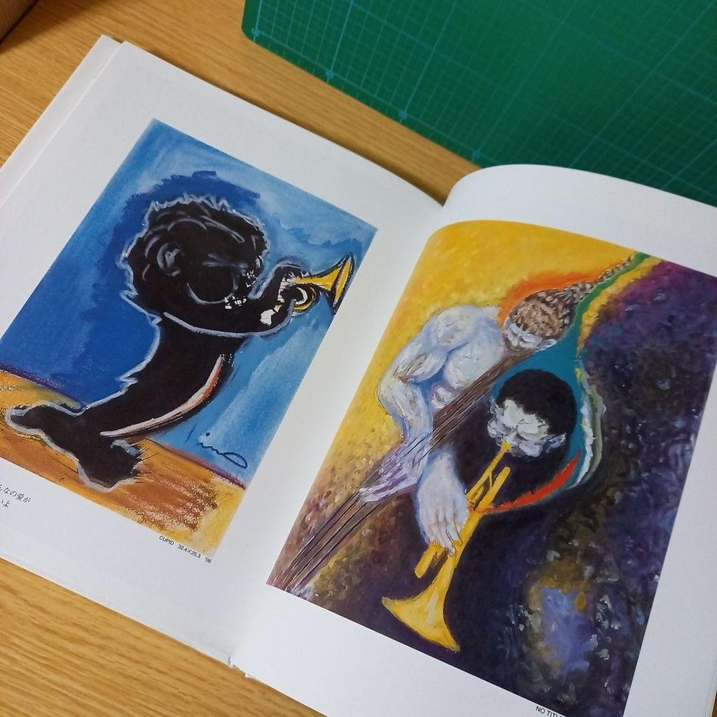 [USED] Terumasa Hino Drawing Collection 2 GANBO