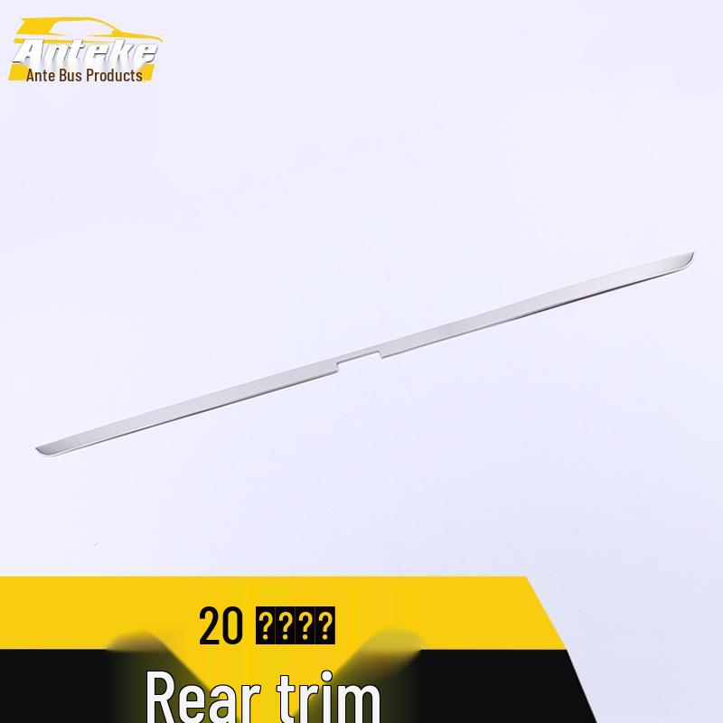 Blazer Rear Trim Anti-Scratch Sticker - Fits 20 Models