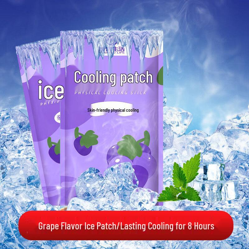 Galaxy Cooling Patches