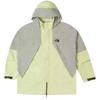 Urban Exploration Windbreaker Jackets Men's Green Hooded Moderate NF0A8A8J-0QW