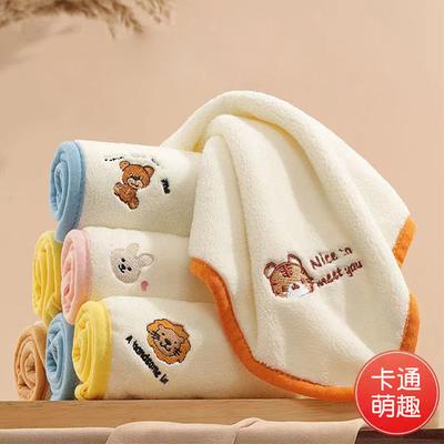 Productos para el baño – Toallas para niños