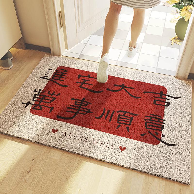 Red Festive Silk Loop Non-slip Entrance Doormat - Customizable for Hallway Use