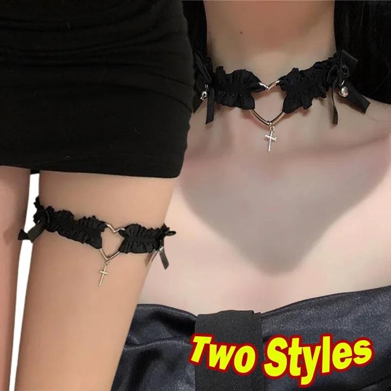 Heart-shaped Leg Rings, Thigh Chains, Collarbone Chains, Choker Collars, Women's Neck Straps and Neck Chains Are Versatile