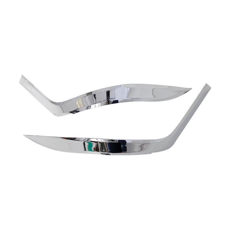 

BYD Surui Taillight Cover Rear Decorative Frame and Sticker Rear Light