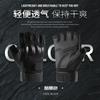 Touchscreen Tactical Half-Finger Gloves Cycling Motorbike Hiking Winter Outdoor Sports Mens Warm Windproof Riding Gear