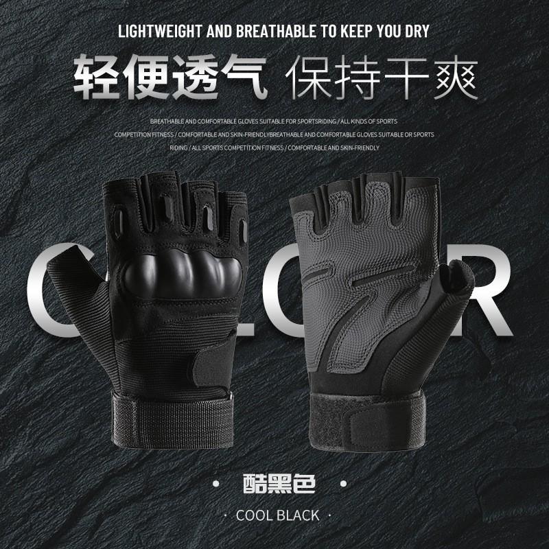 Touchscreen Tactical Half-Finger Gloves Cycling Motorbike Hiking Winter Outdoor Sports Mens Warm Windproof Riding Gear