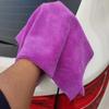 550g Edgeless Coral Fleece Car Wash Towel, Thick Long Pile, Water-Absorbent, Lint-Free