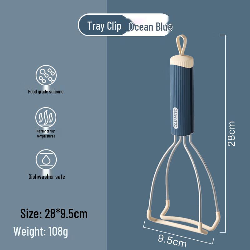 Cosamtec Anti-scalding Bowl & Plate Gripper