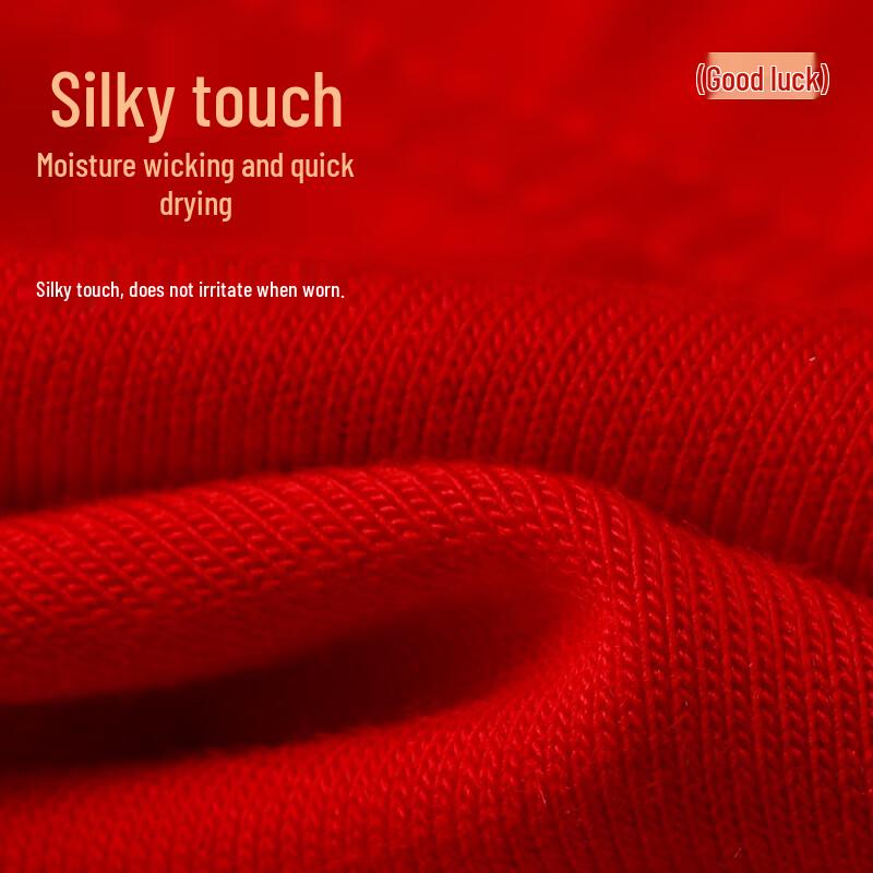 Septwolves Men's Lucky Red Antibacterial Boxer Briefs - 4 Pack