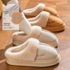 Women's and Men's Indoor Cotton Slippers: Warm, Plush, Thick Sole, Non-Slip for Autumn and Winter.