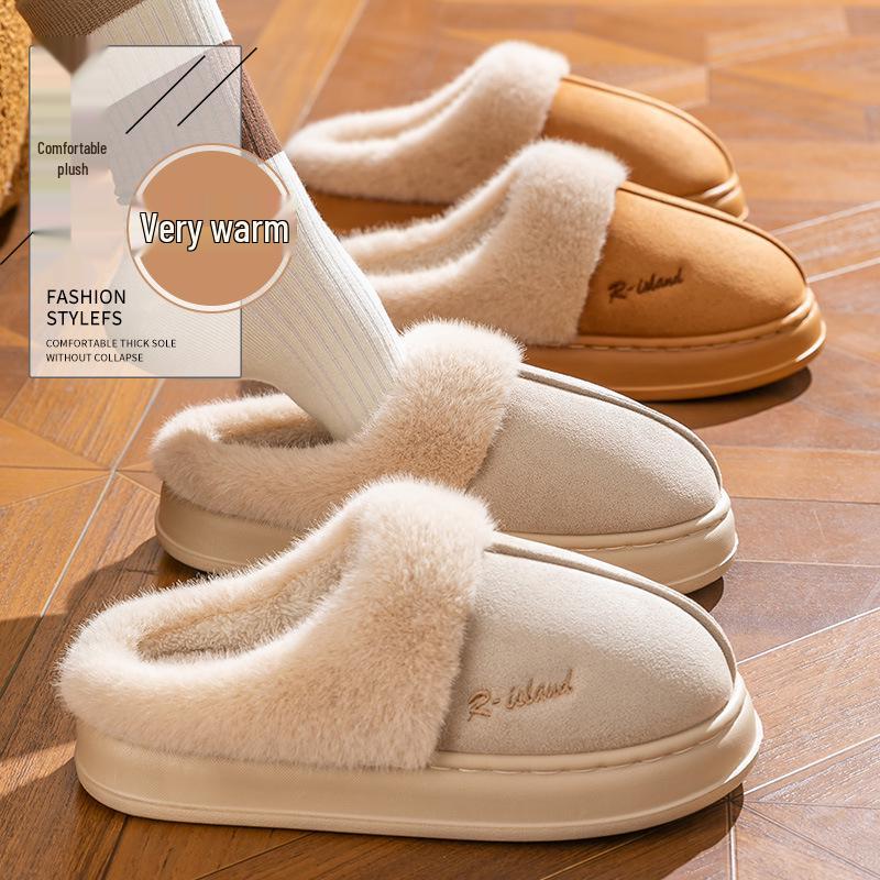 Women's and Men's Indoor Cotton Slippers: Warm, Plush, Thick Sole, Non-Slip for Autumn and Winter.