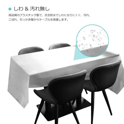 Puricon 12-Count Disposable Plastic Tablecloths, Premium Rectangular Table Covers, 137 X 274cm (57.5 X 100.2 Inches) - White