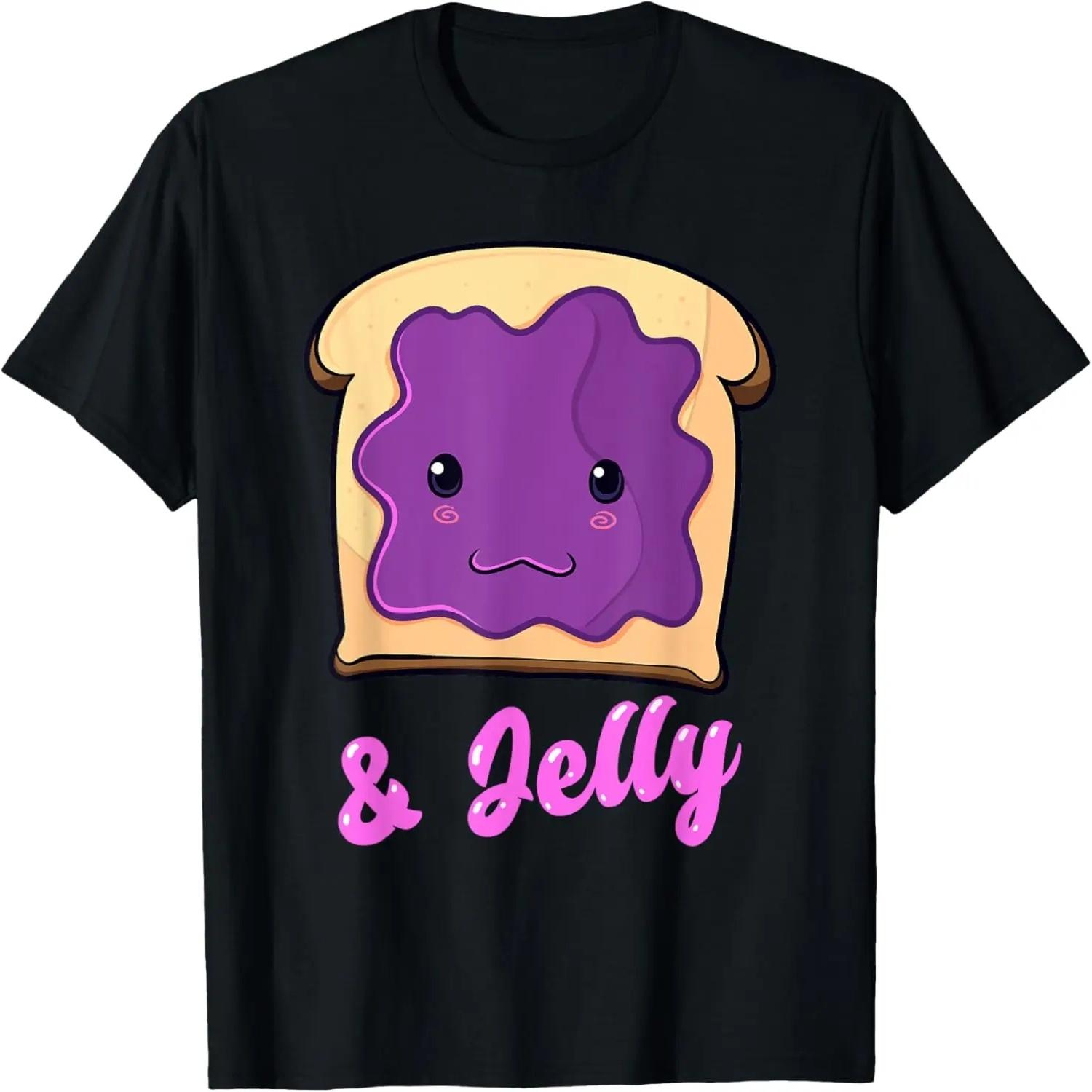 Kawaii PB&J Peanut Butter & Jelly Matching Blueberry Jam T-Shirt S