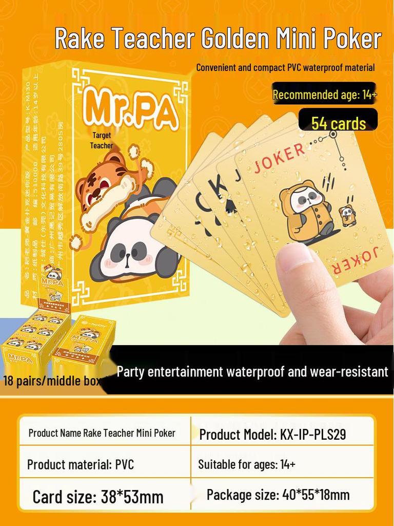 Mini Cute Duck Pocket Poker Cards for Kids - Werewolf Table Game