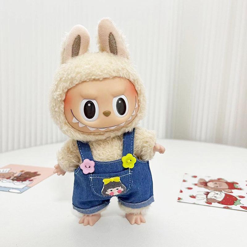 17cm Labubu Doll Clothes: Ice Cream Overalls - Cute Pendant Blind Box