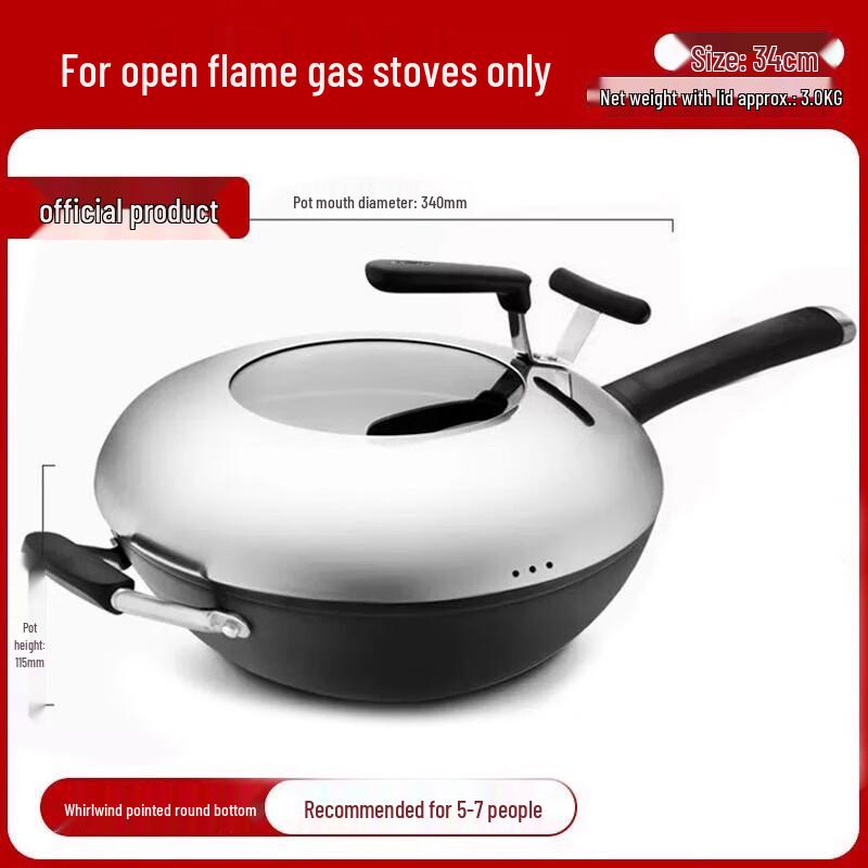 ASD Cyclone Pointed Round Bottom Iron Wok