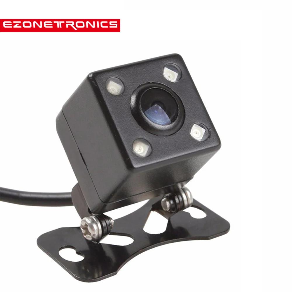 For Vehicle Monitor Android DVD 170 Degree Starlight Night Vision Fisheye Lens Car Reverse Backup Rear View Camera
