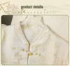Women's Retro Style Mandarin Jacket with Embroidered Jacquard and Frog Buttons