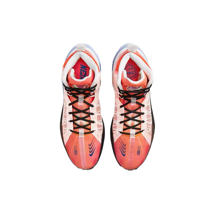 Nové Nike Air Zoom G.T.. Jump EP Oranžová/Modrá DO6326-640