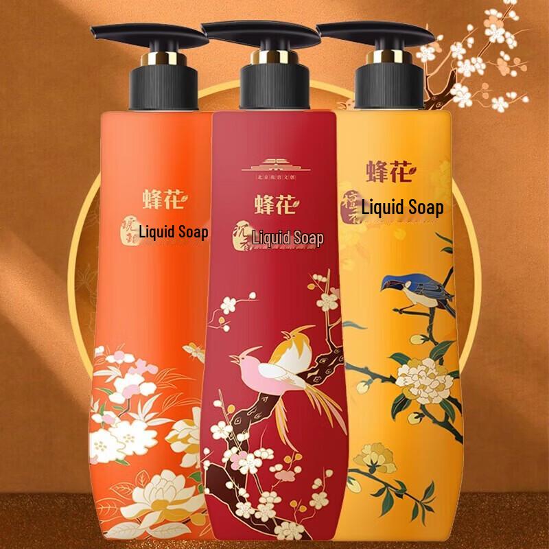 Fenghua Liquid Essential Oil Soap Shower Gel