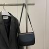 Strukturierte kleine Tasche Damen neue Mode schlichte Messenger kleine quadratische Tasche atmosphärisches Nischendesign Retro Umhängetasche