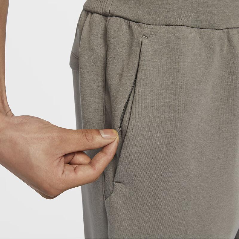 New Nike Dri-Fit Knitted Sports Pants Men's Cave Stone Gray/Medium Gray HQ6971-289