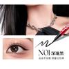 COLORKEY - Skinny Liquid Eyeliner - 2 Colors