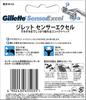 Gillette Sensor Excel 10 Replacement Blades