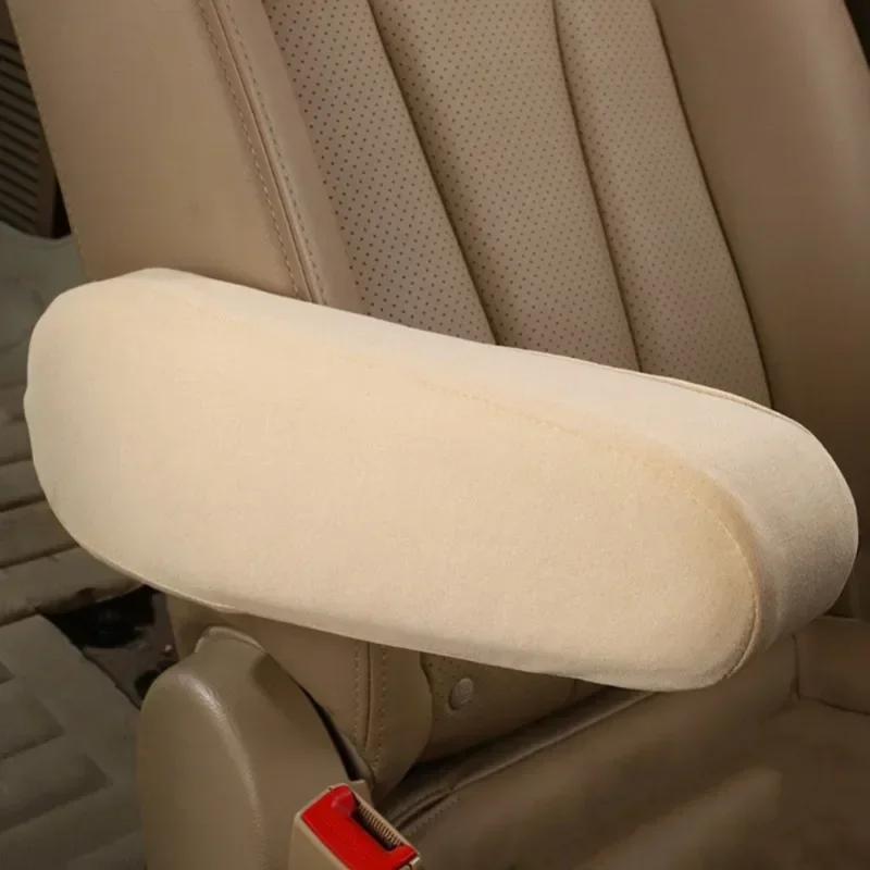 2PCS Armrest Dustproof Armrest Protector Soft and Comfortable Elastic Cloth Cover Car Seat Armrest Glove Inside