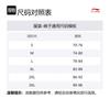 Li Ning Casual Pants Men's Mist Gray AKXU407-3