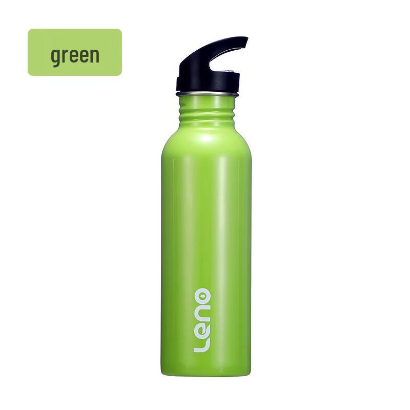 Laino 316 Stainless Steel Sport Water Bottle