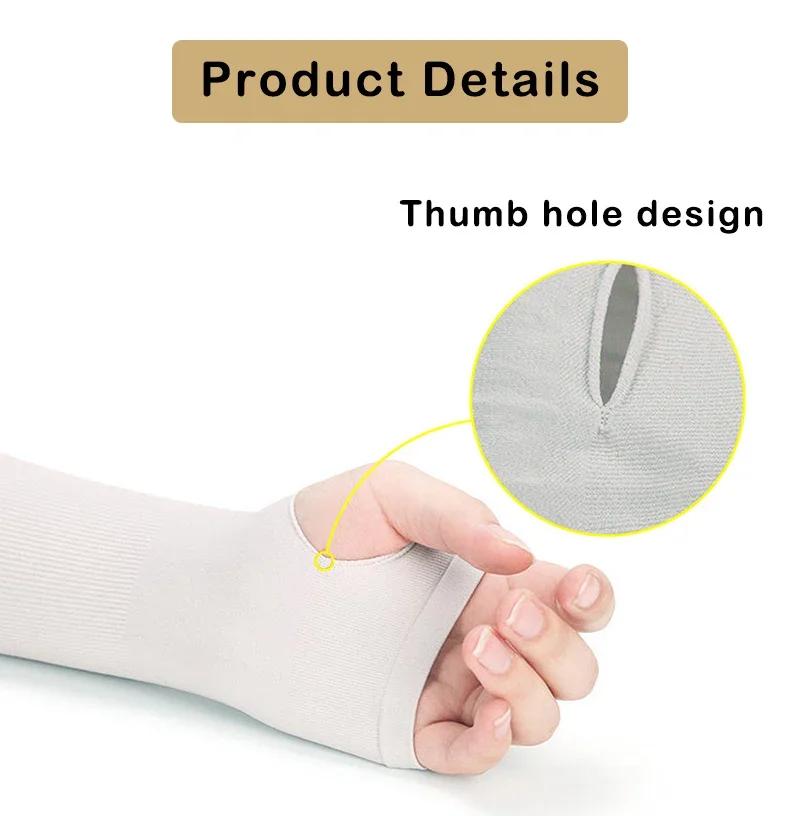 1Pair Sun Protection Sleeves Uv Cooling Arm Men Women Sports With Thumb Hole For Driving, Golfing, Fishing, Cycling, Hiking