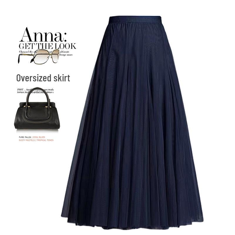 Elegantní vysoce kvalitní dlouhá rozšiřující se sukně s vysokým pasem - 2023 Všestranná síťovaná vílí sukně slim fit